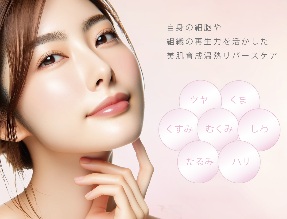 ダウンロード (3)